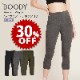 30%OFFۥ֡ǥ/Boody⡼ƥ٥ ϥ 쥮 ꡼ ǥʡԲġ