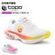 ȥݥå/Topo Athletic SPECTER 2ʥڥ2˥ ˥󥰥塼