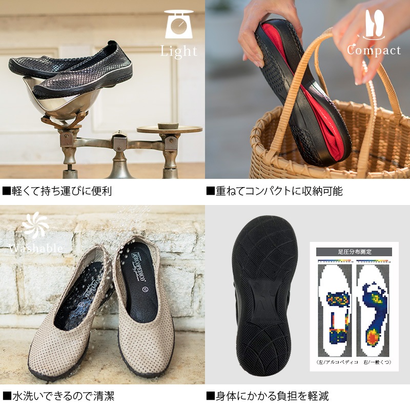 70%OFFۥ륳ڥǥL'饤 ESTOCOLMOʥȥ ̡Ŭ֡ġʡԲġ