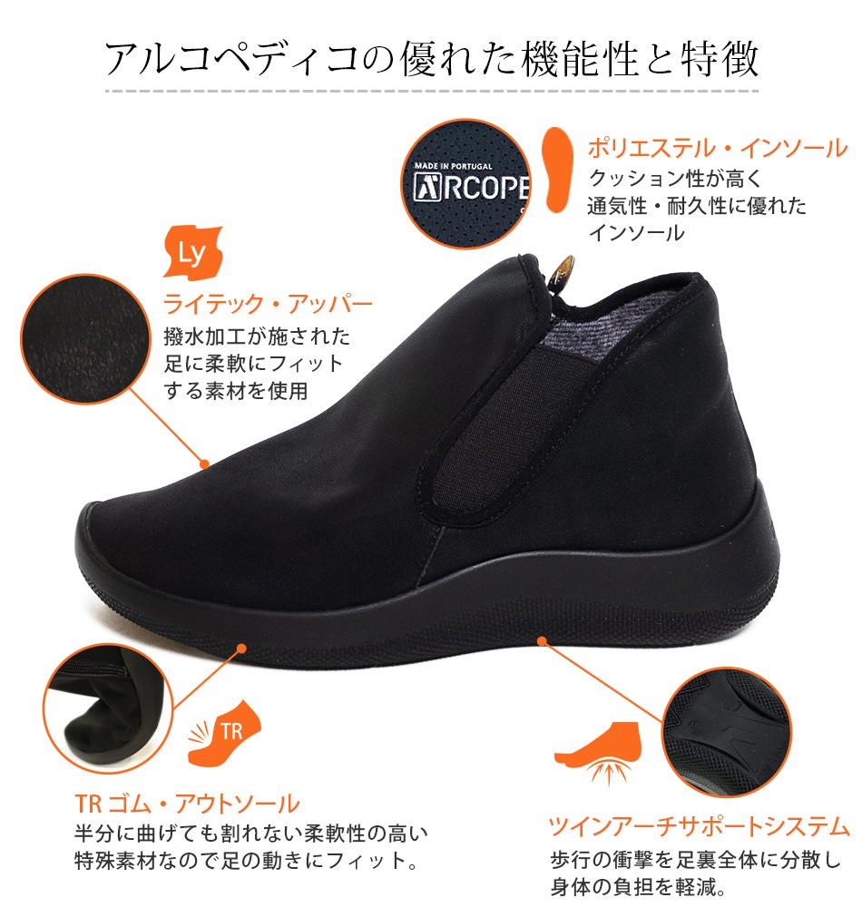 70%OFFۥ륳ڥǥL'饤 ESTOCOLMOʥȥ ̡Ŭ֡ġʡԲġ