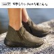 70%OFFۥ륳ڥǥL'饤 ESTOCOLMOʥȥ ̡Ŭ֡ġʡԲġ