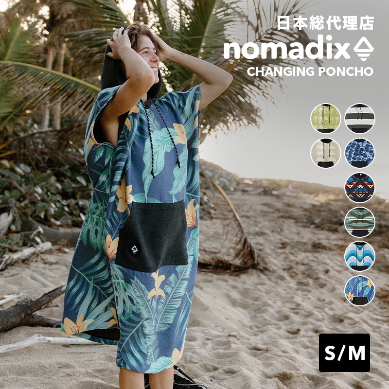 Υޥǥå/NOMADIX CHANGING PONCHO_S/M 󥸥󥰥ݥS/M
