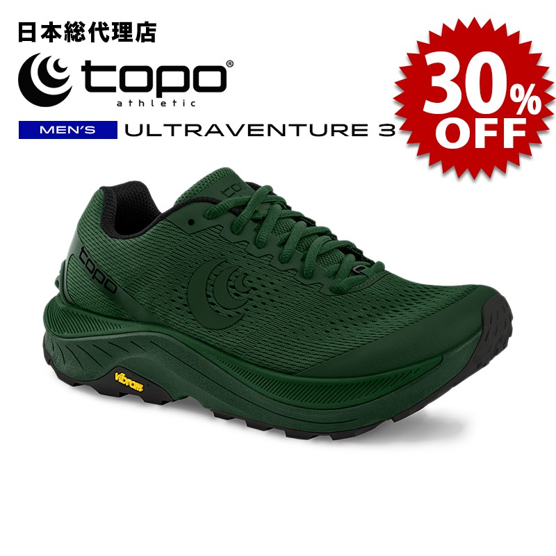 30%OFF】トポアスレティック/Topo Athletic ULTRAVENTURE 3（ウルトラ 