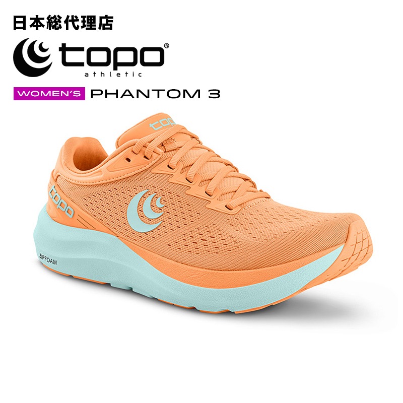 30%OFFۥȥݥå/Topo Athletic PHANTOM 3ʥեȥ 3˥ ˥󥰥塼ʡԲġ