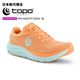 30%OFFۥȥݥå/Topo Athletic PHANTOM 3ʥեȥ 3˥ ˥󥰥塼ʡԲġ