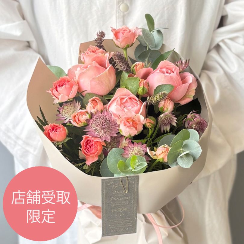 店舗受取限定｜バラと季節のお花のおまかせブーケ｜ピンク系