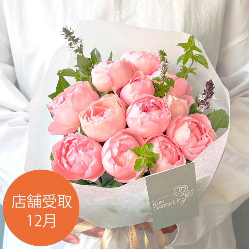 店舗受取12月｜12本のバラのブーケ｜Pink