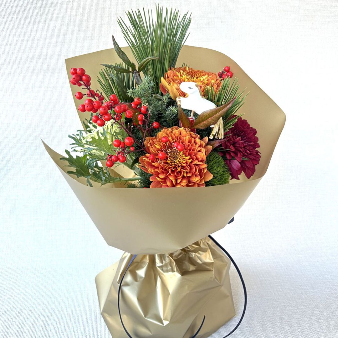 お正月干支ブーケ｜M