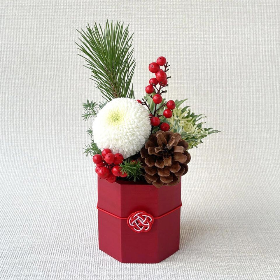 お正月アレンジメント｜八角紅｜S