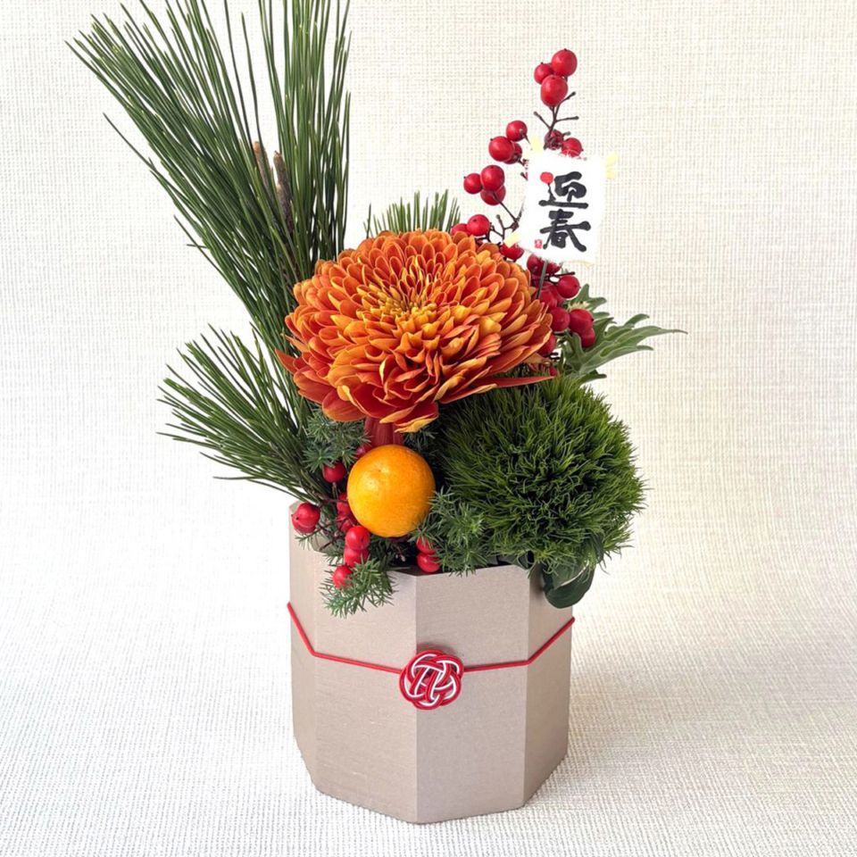 お正月アレンジメント｜八角ゴールド｜M