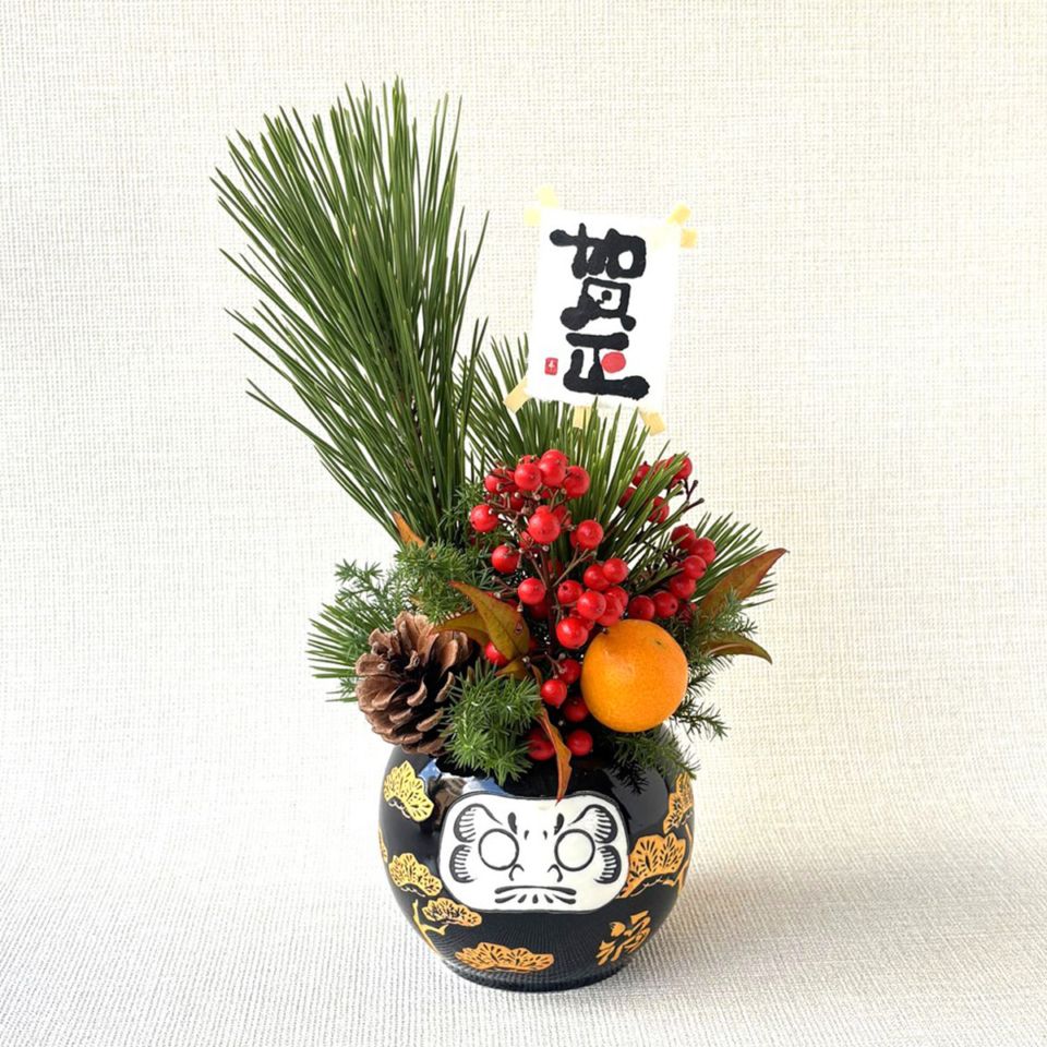お正月アレンジメント｜だるま黒