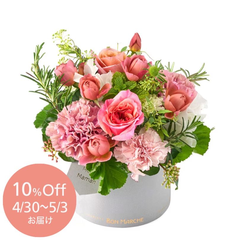 早期割 10%OFF【母の日】和ばらとカーネーションのBOXアレンジメント｜M｜4/30～5/3お届け