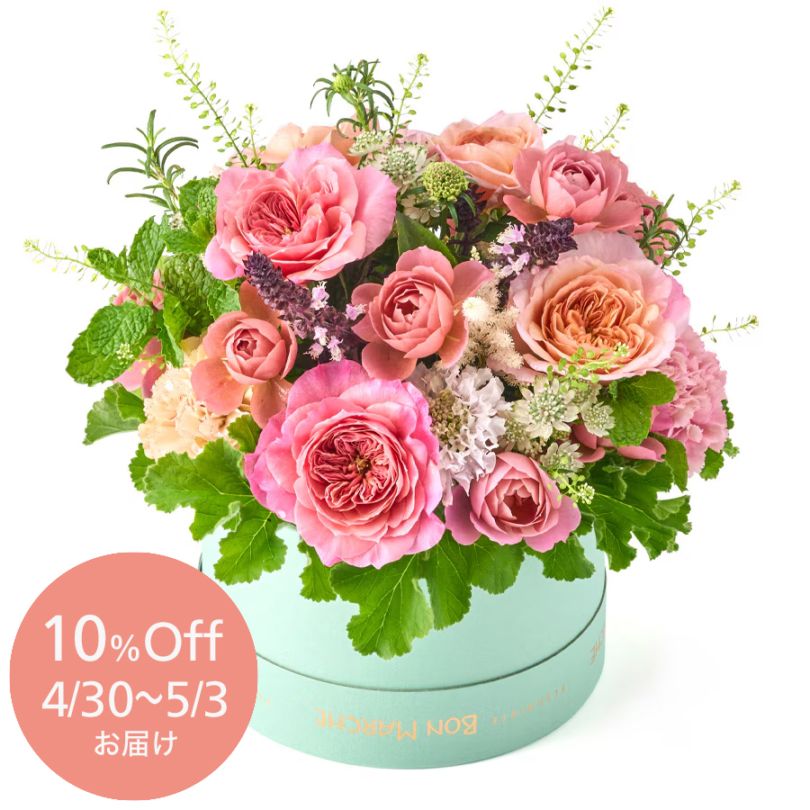 早期割 10%OFF【母の日】和ばらとカーネーションのBOXアレンジメント｜L｜4/30～5/3お届け