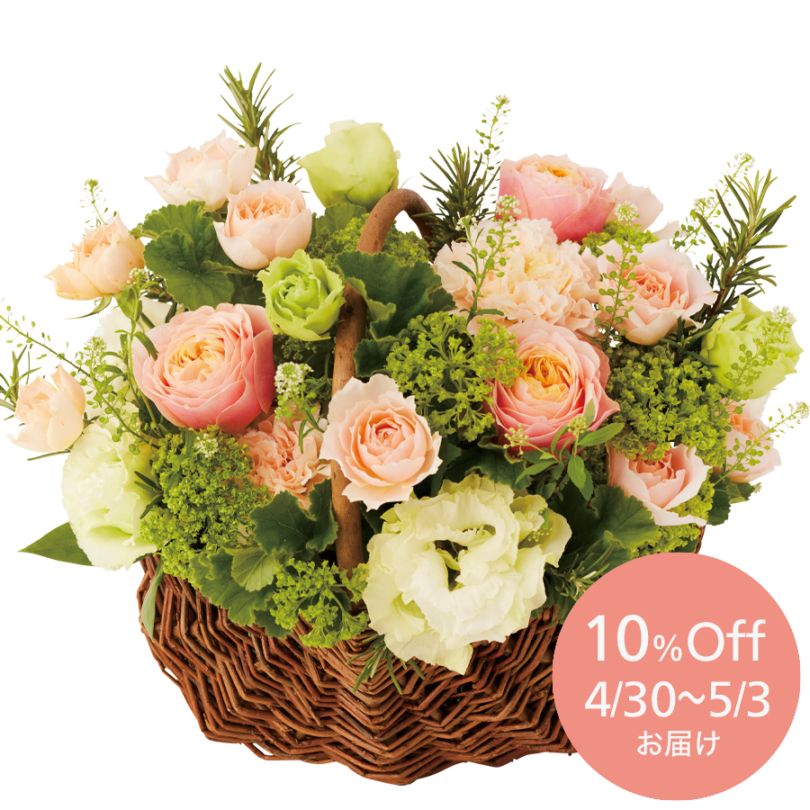 早期割 10%OFF【母の日】バラとカーネーションのナチュラルアレンジメント｜4/30～5/3お届け