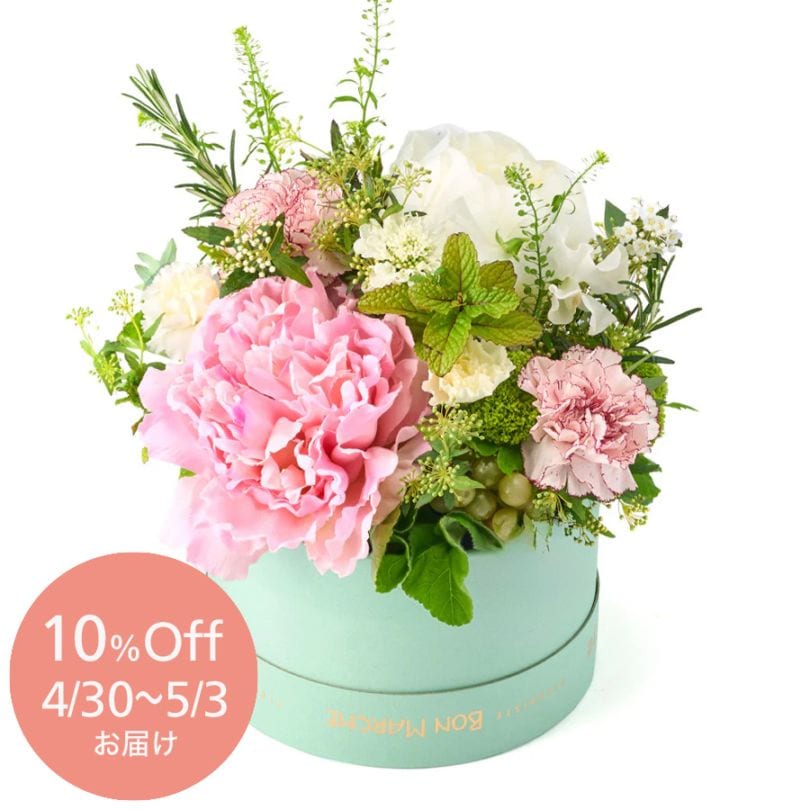 早期割 10%OFF【母の日】ピオニーBOXアレンジメント｜4/30～5/3お届け