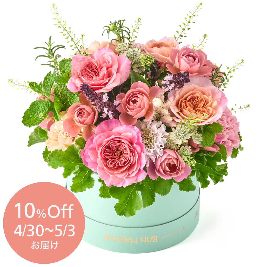 早期割 10%OFF【母の日】和ばらとカーネーションのBOXアレンジメント｜L｜4/30～5/3お届け