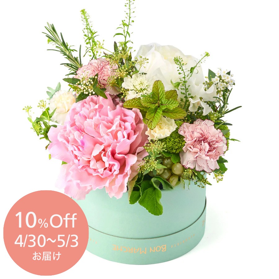 早期割 10%OFF【母の日】ピオニーBOXアレンジメント｜4/30～5/3お届け