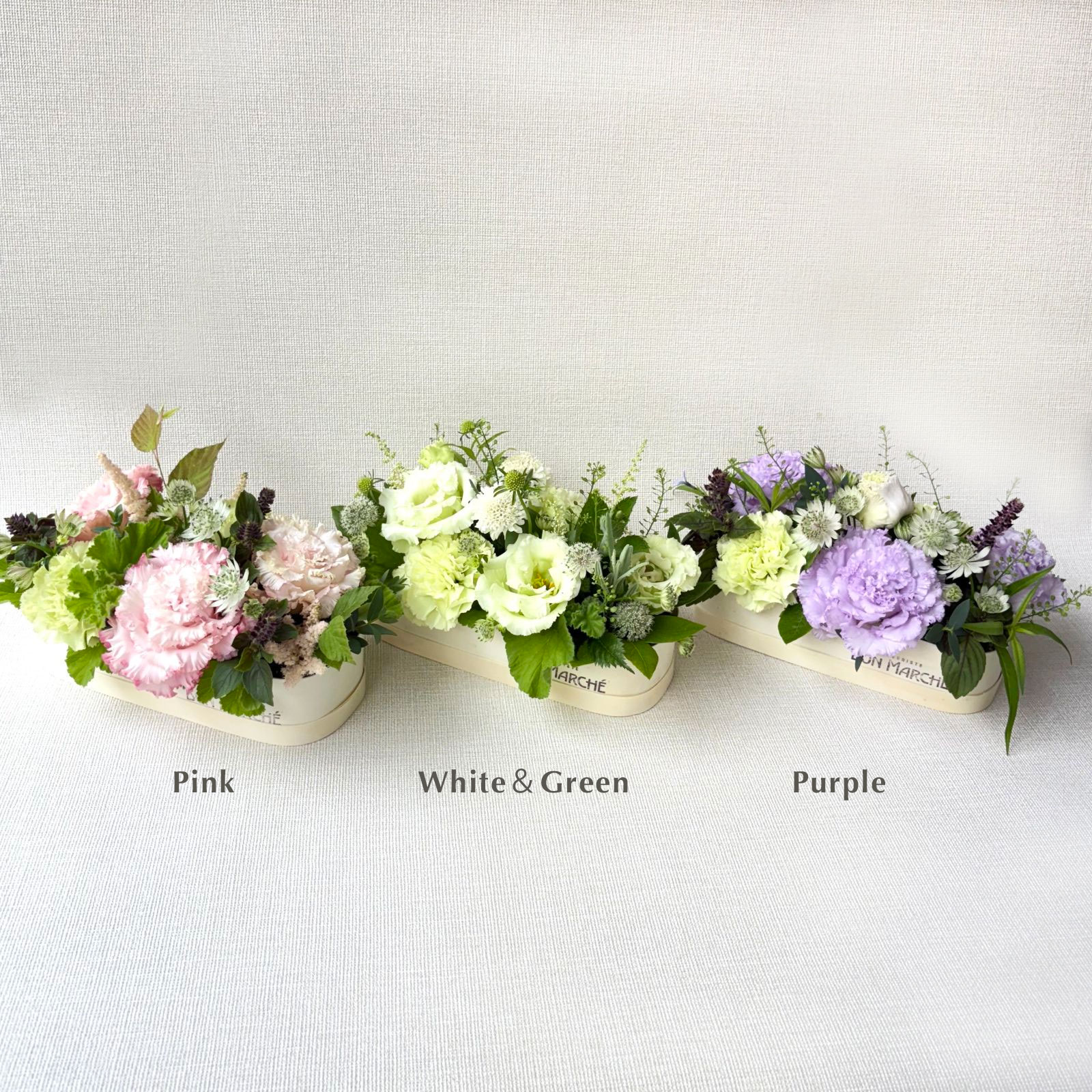 リシアンサスのアレンジメント｜White＆Green