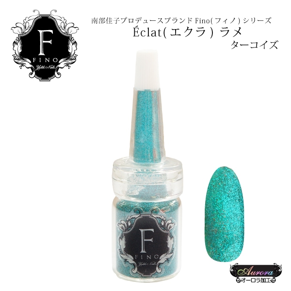 Finoエクララメ　ターコイズ