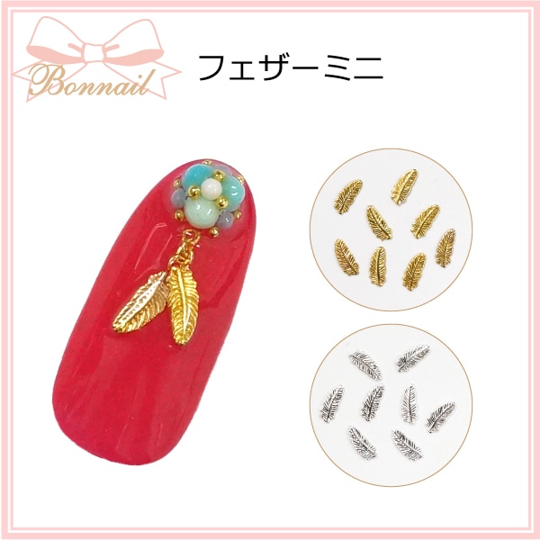 すべての商品 | BONNAIL ONLINE