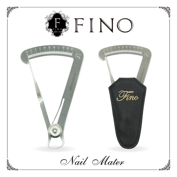 Fino 革カバー付ネイルメーター