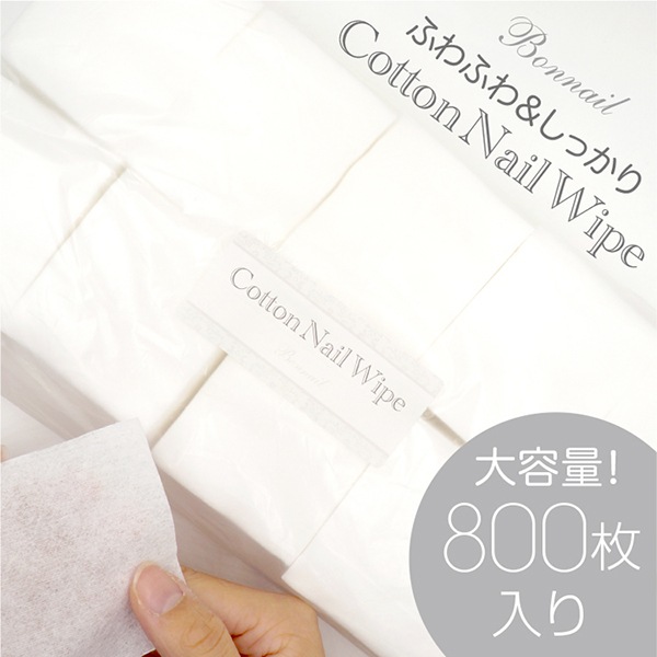 Bonnail コットンネイルワイプ すべての商品 Bonnail Online