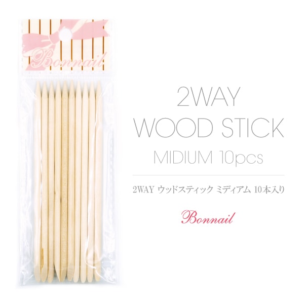Bonnail2Wayウッドスティック ミディアム