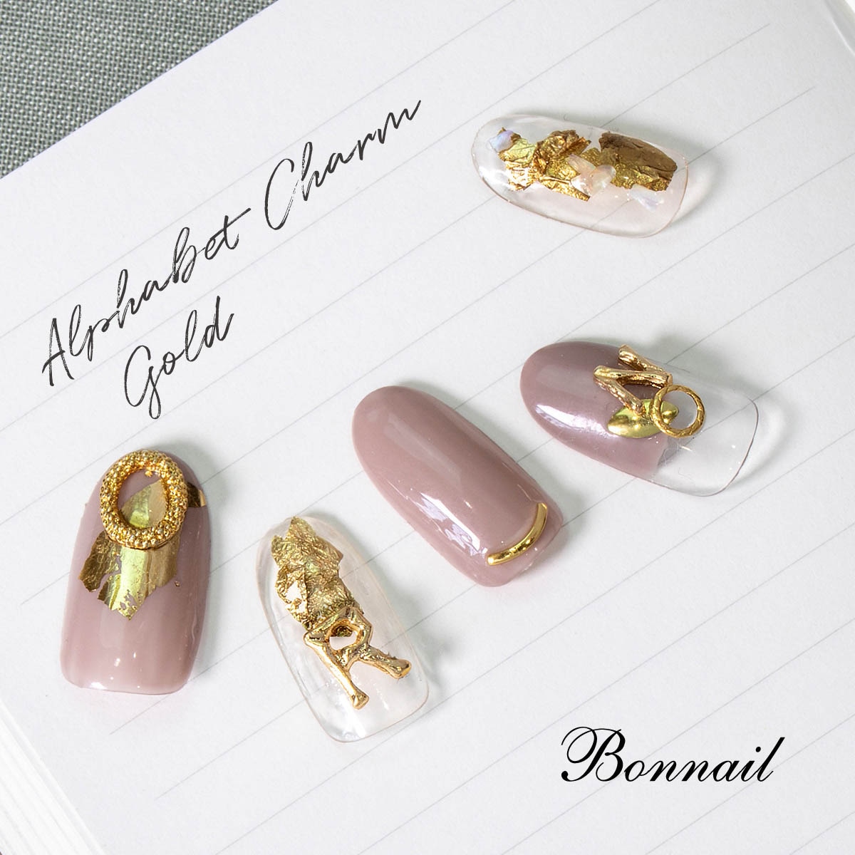 Bonnailアルファベットチャーム ゴールド