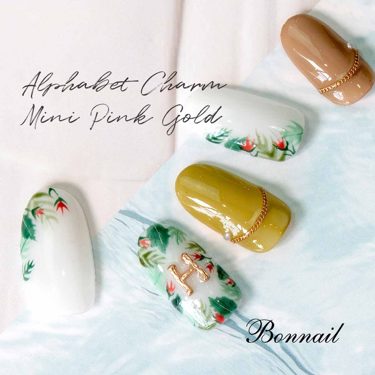 Bonnailアルファベットチャームミニ ピンクゴールド