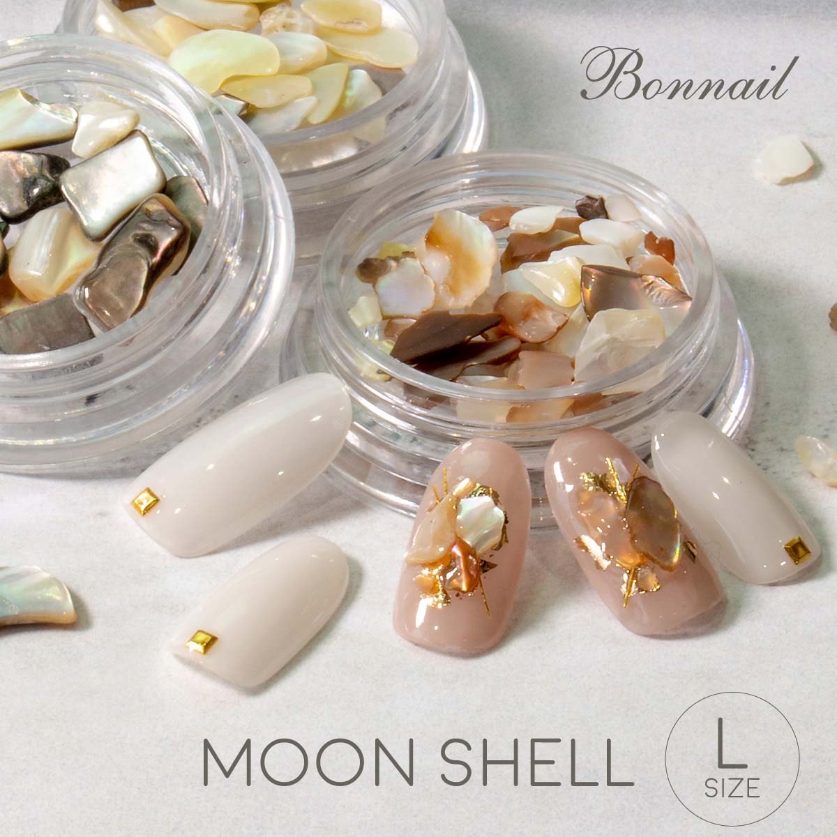 BonnailムーンシェルL