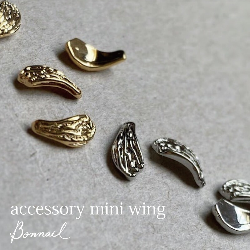 Bonnail accessory ミニウィング