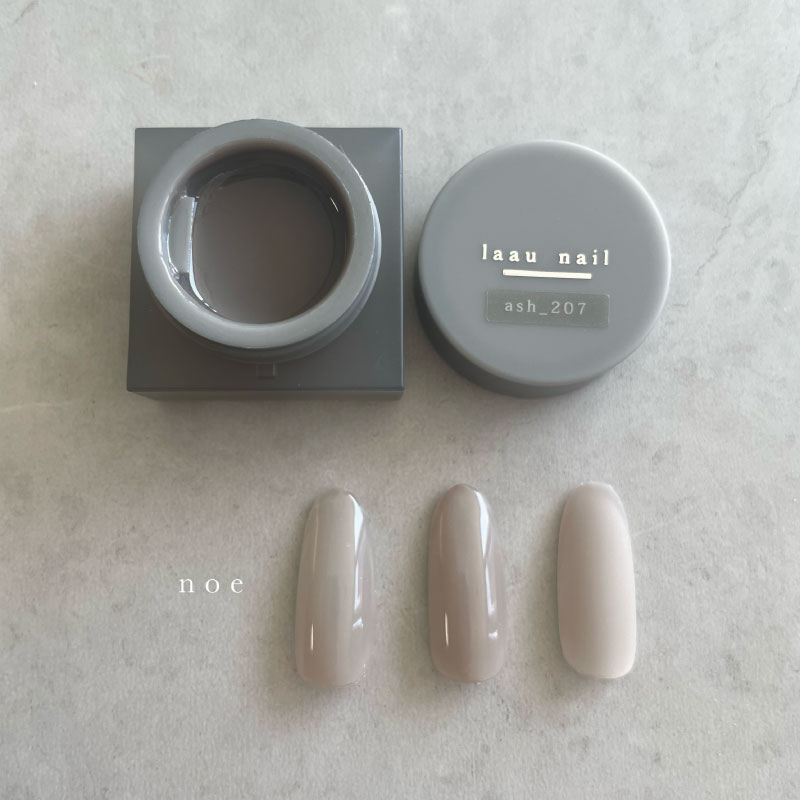 laau nail ash_207 noe ノエ