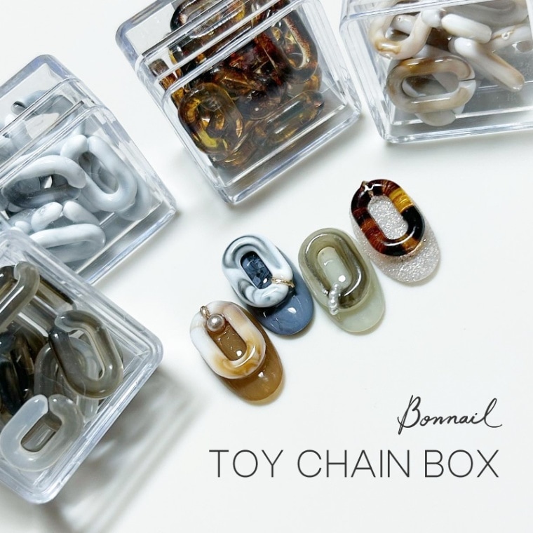 BonnailトイチェーンBOX