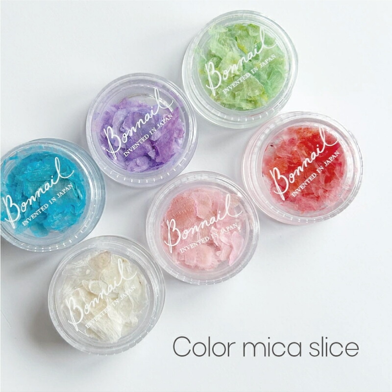 Bonnailカラーマイカスライス
