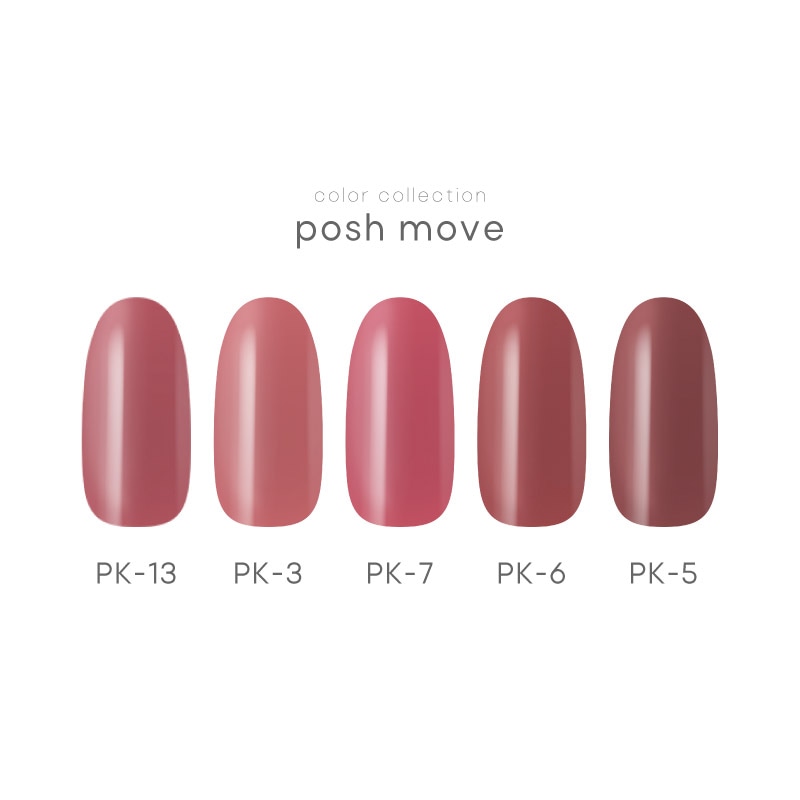 TRINA color collection posh move