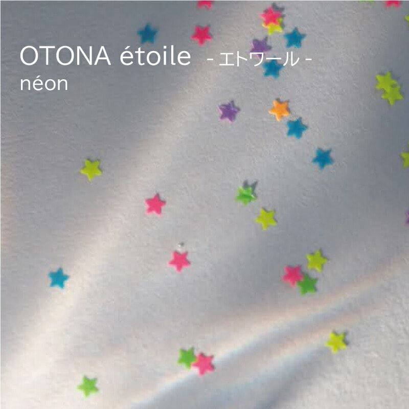 Bonnail OTONA etoile