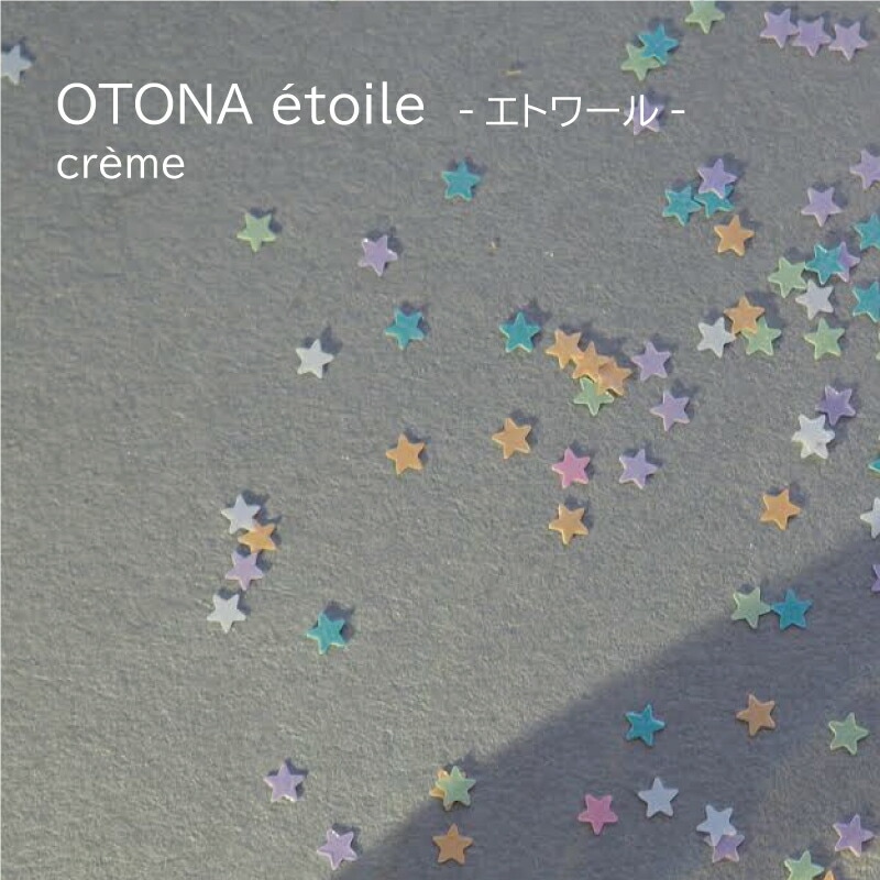 Bonnail OTONA etoile