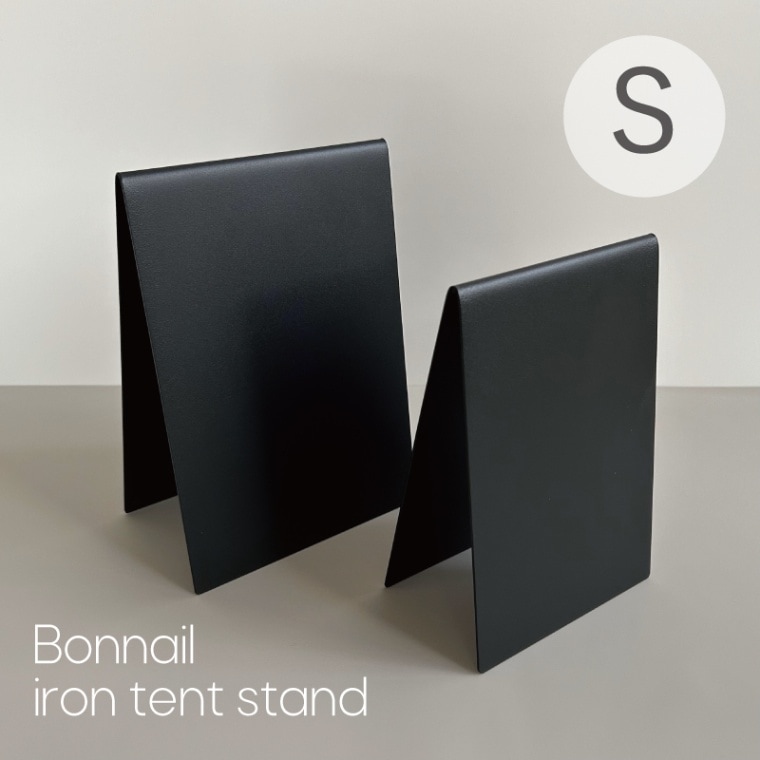 Bonnail iron tent stand S ピッチブラック