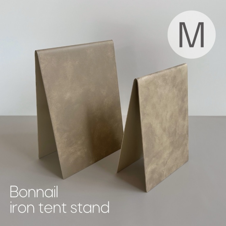 Bonnail iron tent stand M オールドベージュ