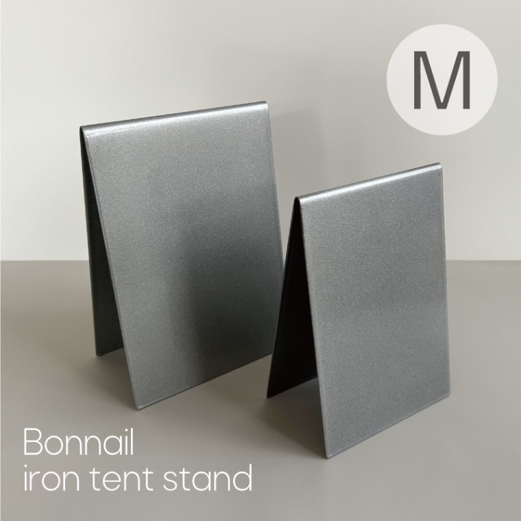 Bonnail iron tent stand M シャインシルバー