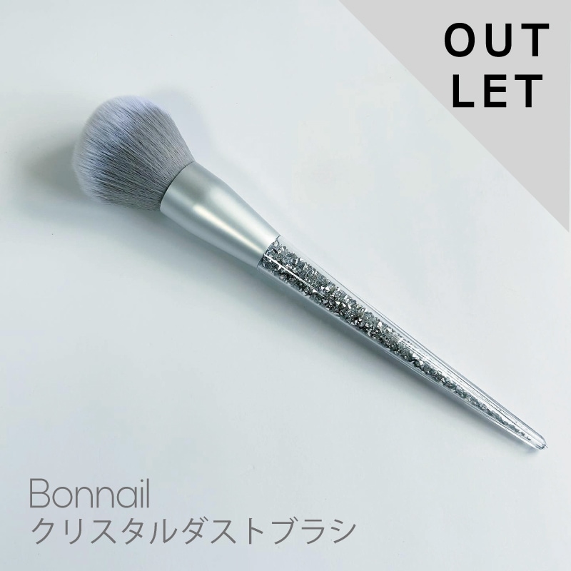 Bonnailワイヤレス ネイルダストコレクター | マシン