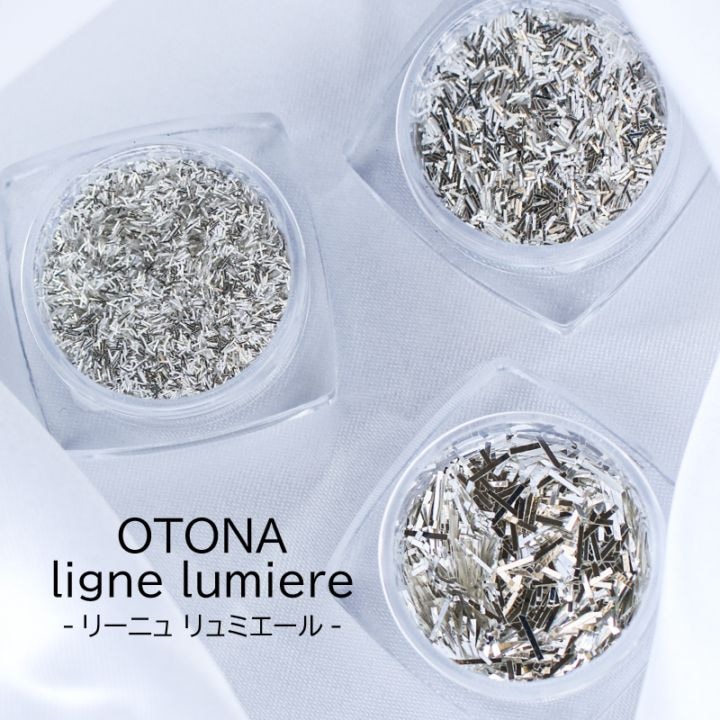 Bonnail OTONA ligne lumiere 