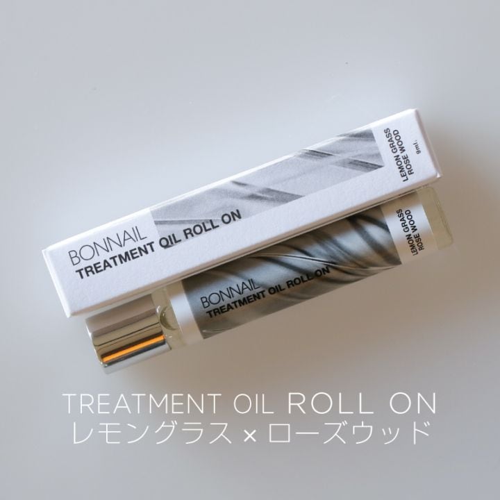 Bonnail トリートメントオイル ロールオン レモングラス×ローズウッド