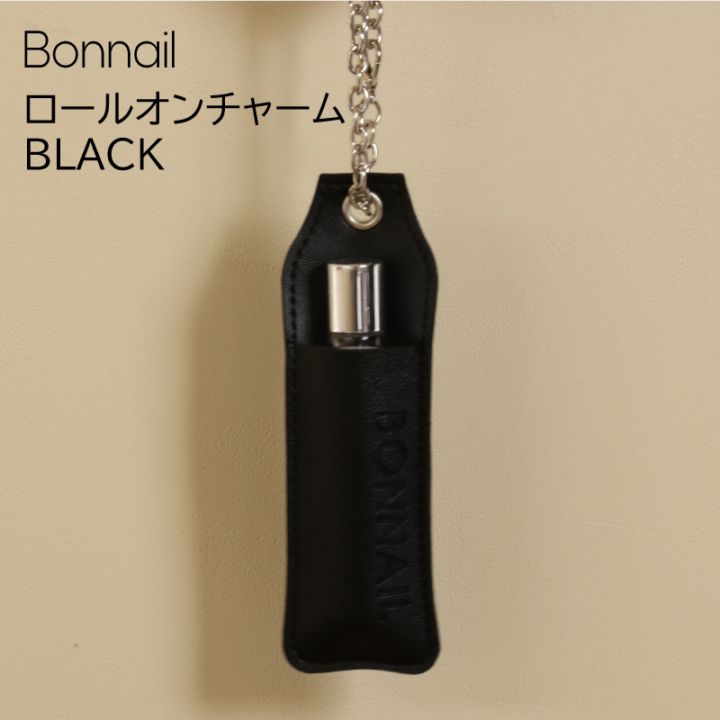 Bonnail ロールオンチャームBLACK