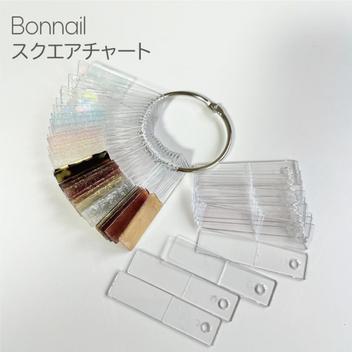 Bonnailスクエアチャート