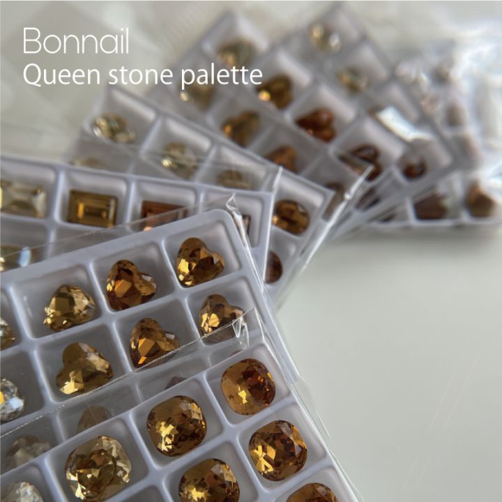 Bonnailクイーンストーンパレット グラデブラウン 