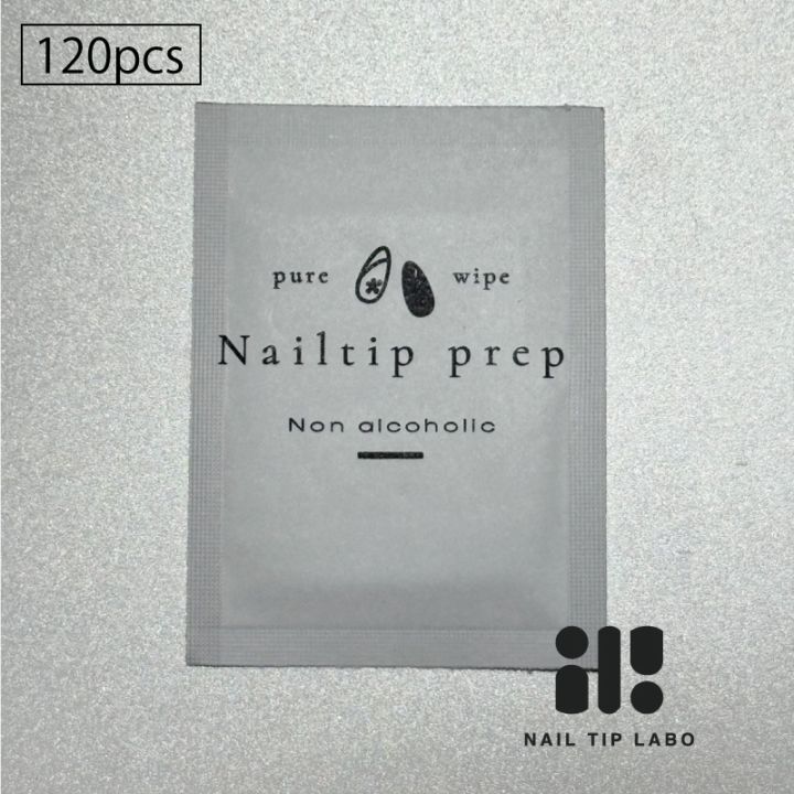 NAIL TIP LABO Nail tip prep 120pcs
