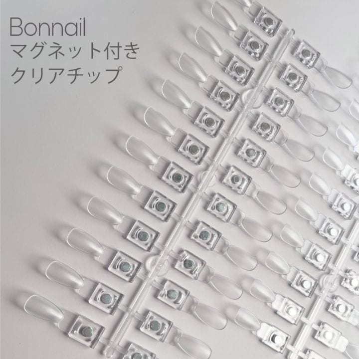 Bonnail マグネット付きクリアチップ
