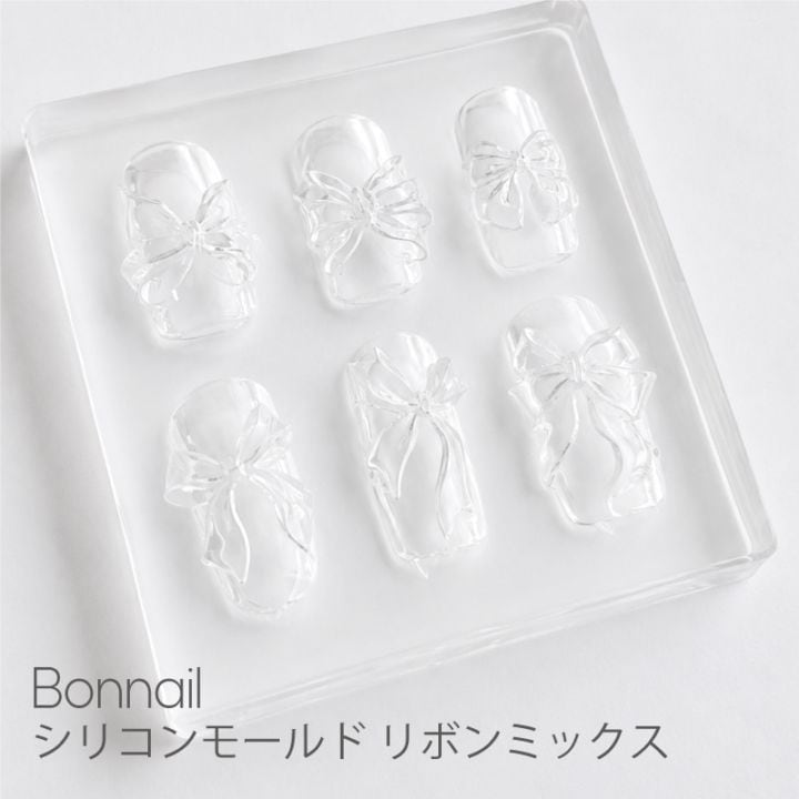 Bonnail シリコンモールド リボンミックス