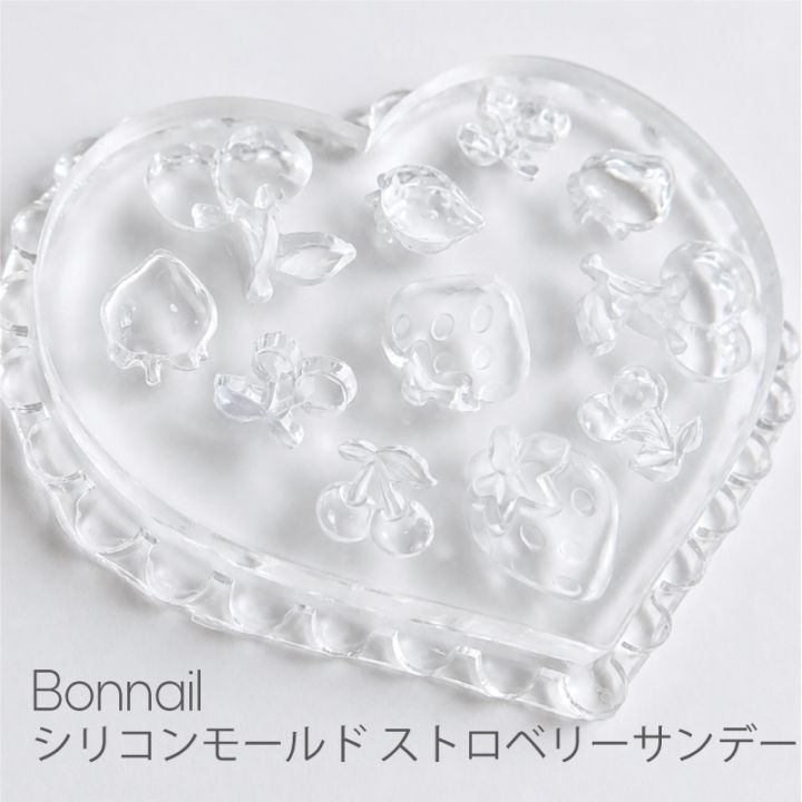 Bonnail シリコンモールド ストロベリーサンデー